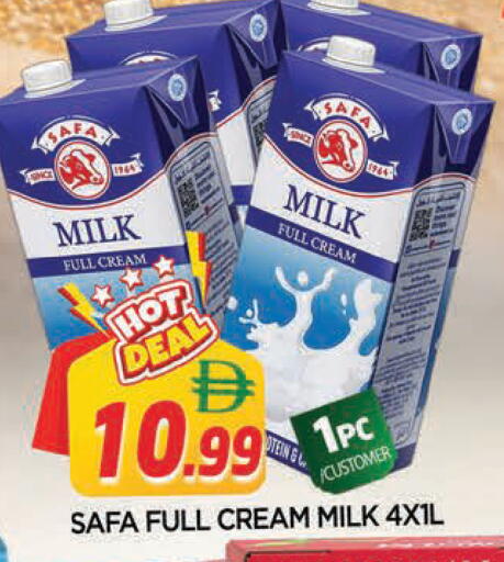 available at المدينة in الإمارات العربية المتحدة , الامارات - الشارقة / عجمان