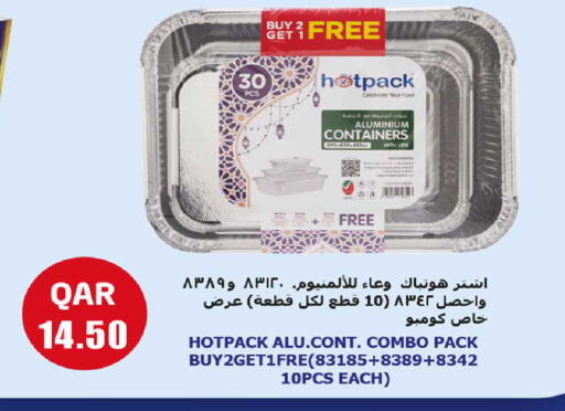 available at Rawabi Hypermarket in Qatar - Al Daayen