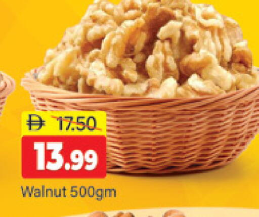 available at المدينة in الإمارات العربية المتحدة , الامارات - دبي