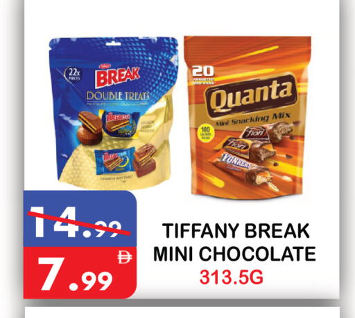 available at United Hypermarket in UAE - Dubai