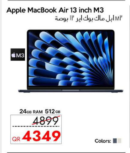 Apple available at iCONNECT  in Qatar - Al Daayen