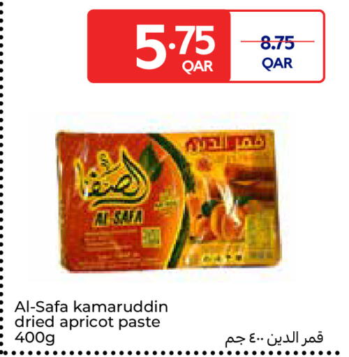 Apricot available at Carrefour in Qatar - Al Daayen