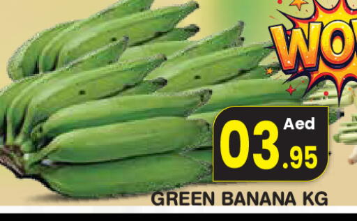 Banana available at فريش سبايك سوبرماركت in الإمارات العربية المتحدة , الامارات - دبي