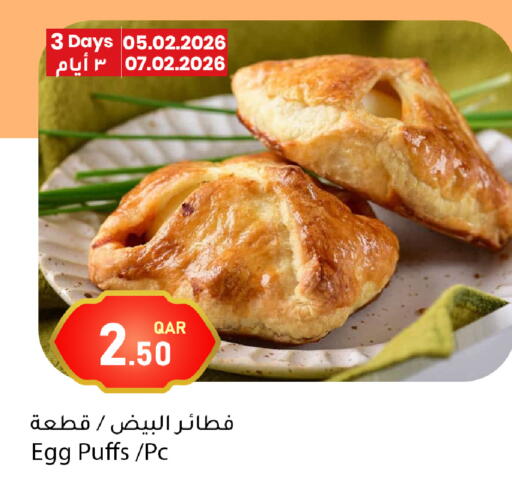 available at Dana Market in Qatar - Doha