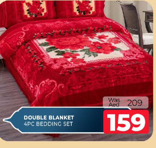 available at المدينة in الإمارات العربية المتحدة , الامارات - الشارقة / عجمان