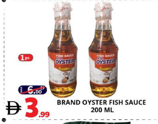available at EXPRESS AL MADEENA HYPERMARKET LLC in UAE - Abu Dhabi