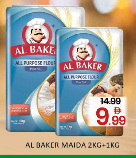 Mango available at مانجو هايبرماركت in الإمارات العربية المتحدة , الامارات - دبي