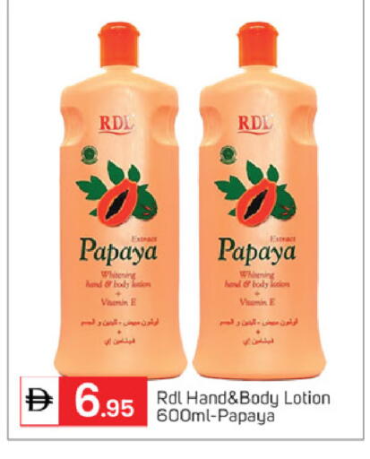 Papaya available at TALAL MARKET in UAE - Dubai