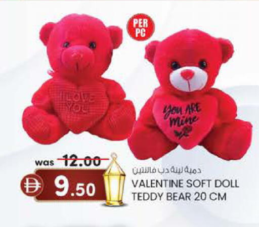 available at K M Trading  in UAE - Sharjah / Ajman