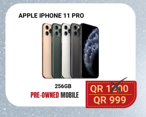 Apple available at Total Zone in Qatar - Umm Salal