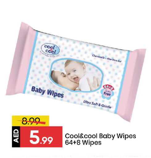 available at Mark & Save in UAE - Dubai