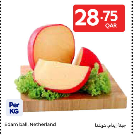 available at Carrefour in Qatar - Al Daayen