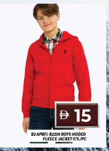 available at جراند هايبر ماركت in الإمارات العربية المتحدة , الامارات - دبي