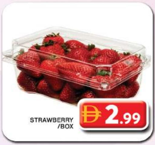 Strawberry available at جراند هايبر ماركت in الإمارات العربية المتحدة , الامارات - دبي