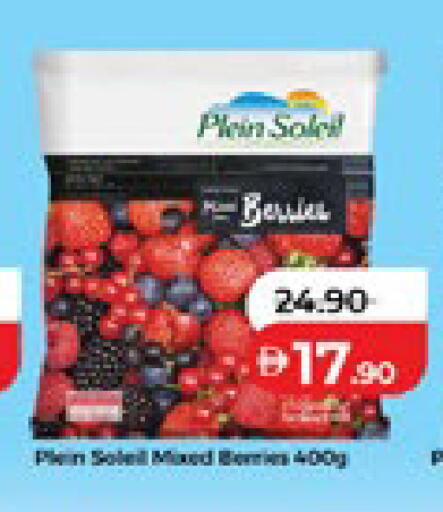 available at Lulu Hypermarket in UAE - Abu Dhabi