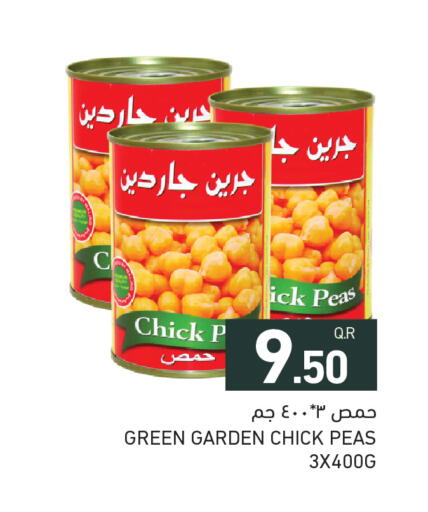 Peas available at Aswaq Ramez in Qatar - Al Daayen