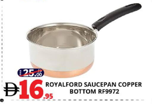 available at EXPRESS AL MADEENA HYPERMARKET LLC in UAE - Abu Dhabi