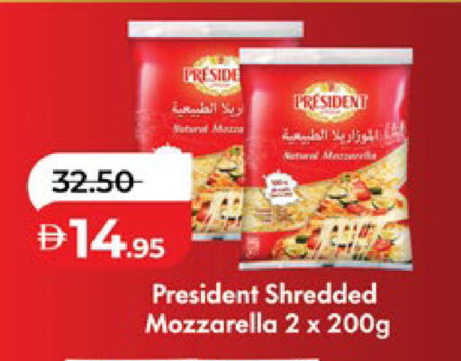 available at Lulu Hypermarket in UAE - Abu Dhabi