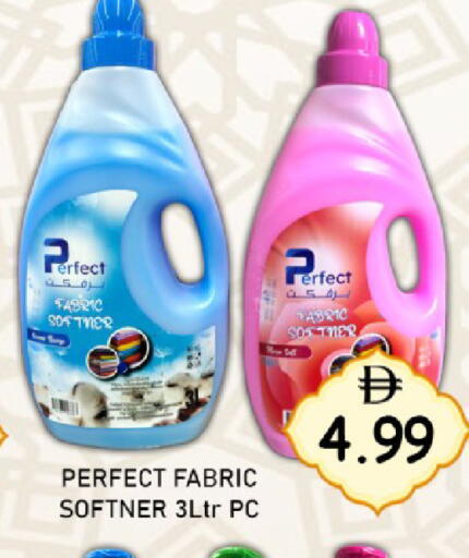 available at GREEN GIFT DEPARTMENT STORE in UAE - Abu Dhabi