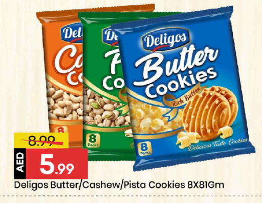 available at Mark & Save in UAE - Dubai