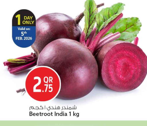 Beetroot from India available at Safari Hypermarket in Qatar - Al Daayen