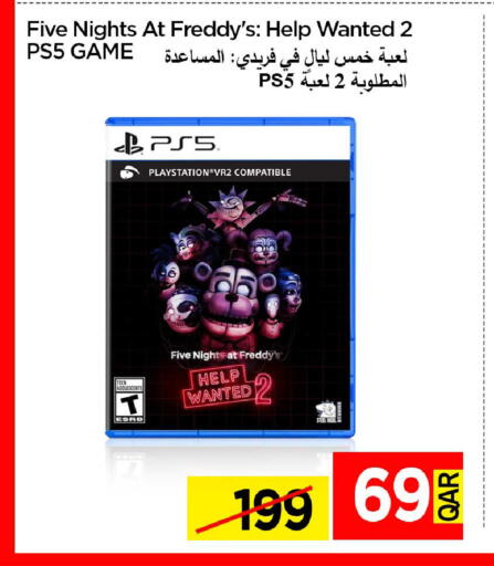 available at آي كونكت in قطر - الدوحة