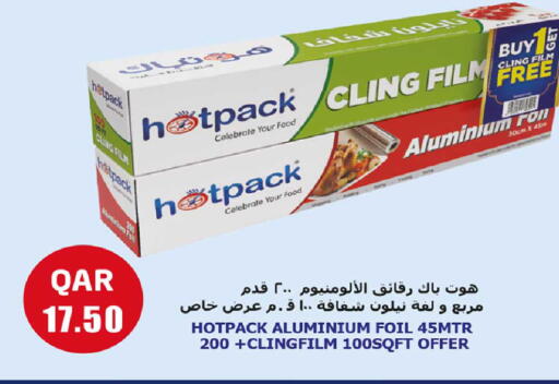 available at Rawabi Hypermarket in Qatar - Al Daayen