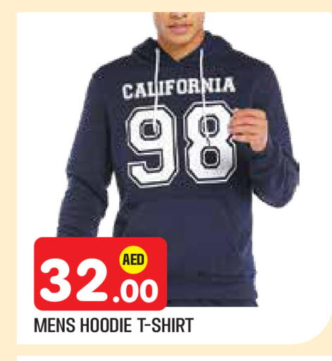 available at سنابل بني ياس in الإمارات العربية المتحدة , الامارات - أبو ظبي