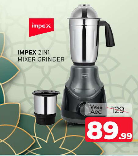 available at المدينة in الإمارات العربية المتحدة , الامارات - الشارقة / عجمان