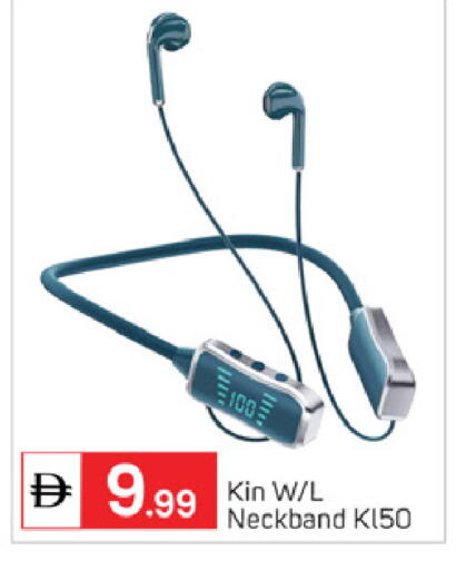 available at سوق طلال in الإمارات العربية المتحدة , الامارات - أبو ظبي