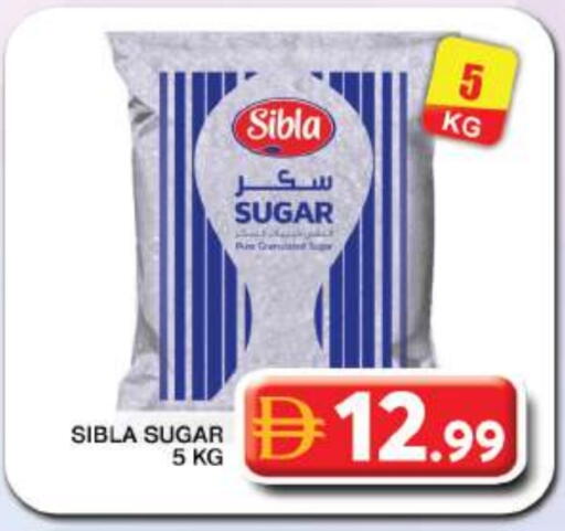 available at جراند هايبر ماركت in الإمارات العربية المتحدة , الامارات - دبي