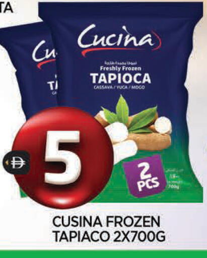 available at المدينة in الإمارات العربية المتحدة , الامارات - الشارقة / عجمان