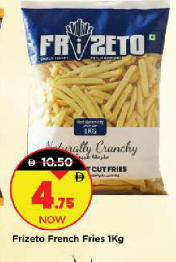 available at Mark & Save in UAE - Dubai