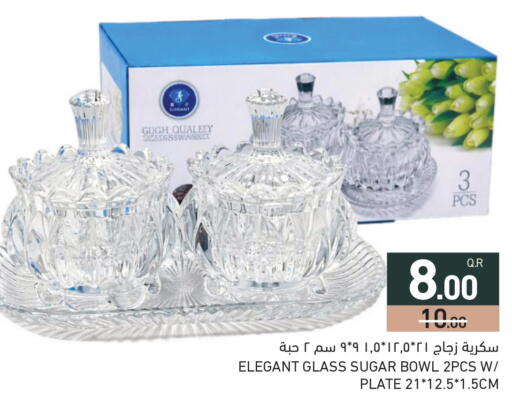 available at أسواق رامز in قطر - الريان