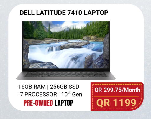 available at Total Zone in Qatar - Umm Salal