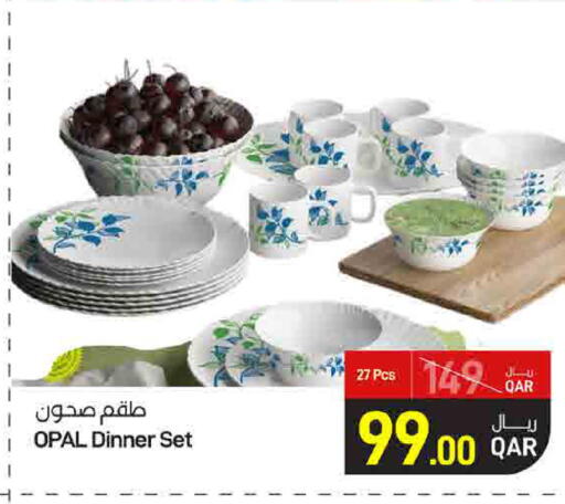 available at ســبــار in قطر - الدوحة