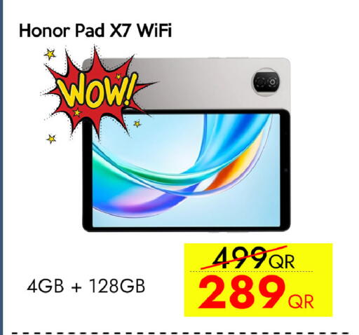 available at آي كونكت in قطر - أم صلال