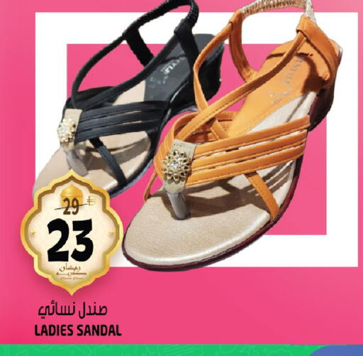 available at هاشم هايبرماركت in الإمارات العربية المتحدة , الامارات - الشارقة / عجمان