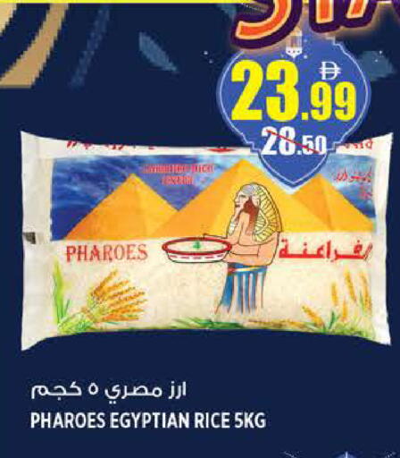 available at هاشم هايبرماركت in الإمارات العربية المتحدة , الامارات - الشارقة / عجمان