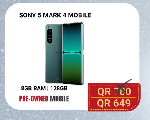 available at Total Zone in Qatar - Umm Salal