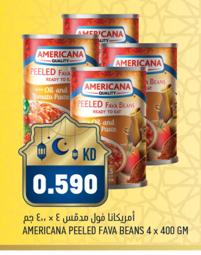 Tomato available at Gulfmart in Kuwait - Ahmadi Governorate