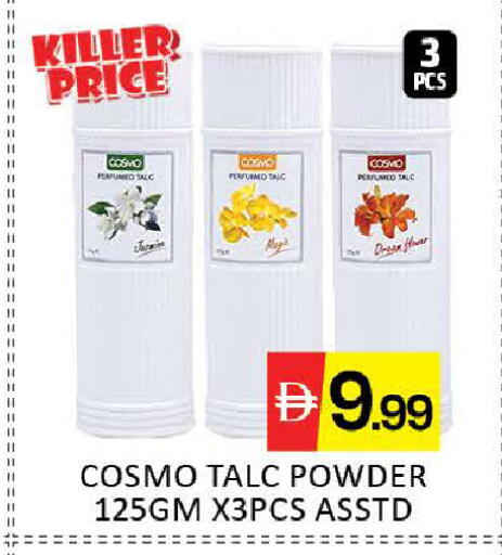 Mango available at مانجو هايبرماركت in الإمارات العربية المتحدة , الامارات - دبي