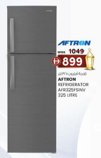 available at K M Trading  in UAE - Fujairah