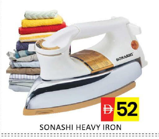 Mango available at مانجو هايبرماركت in الإمارات العربية المتحدة , الامارات - دبي