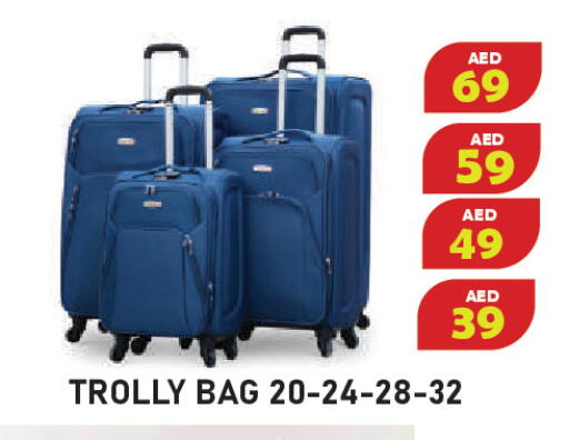 available at Baniyas Spike  in UAE - Ras al Khaimah