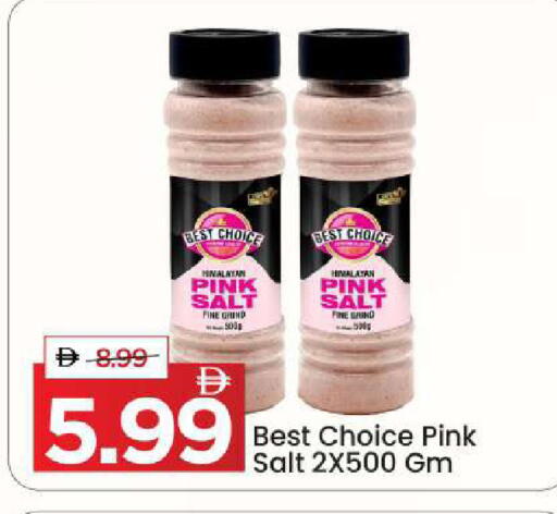 available at Mark & Save in UAE - Dubai