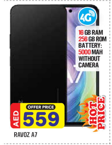 available at سنابل بني ياس in الإمارات العربية المتحدة , الامارات - أبو ظبي