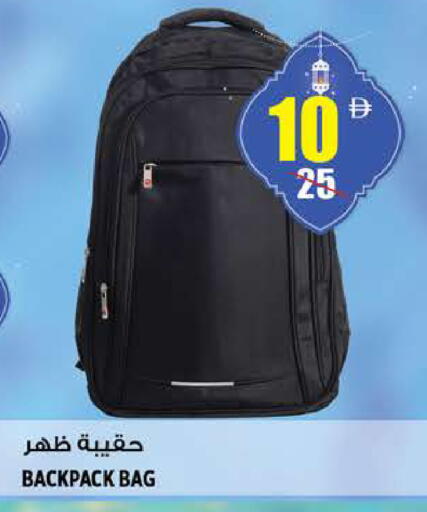 available at هاشم هايبرماركت in الإمارات العربية المتحدة , الامارات - الشارقة / عجمان
