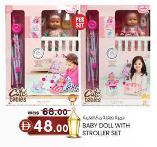 available at Al Safa in UAE - Abu Dhabi