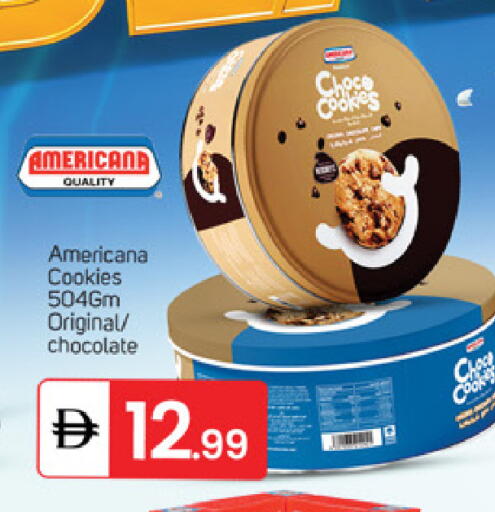 available at سوق طلال in الإمارات العربية المتحدة , الامارات - أبو ظبي